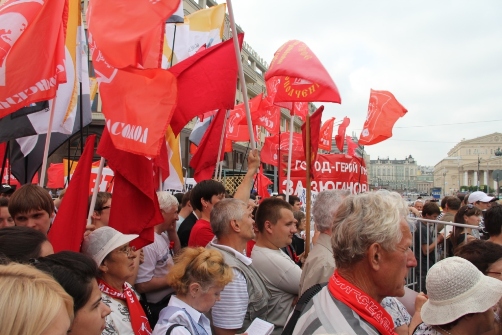 3 июля в центре Москвы состоялся многотысячный митинг протеста против вступления России в ВТО