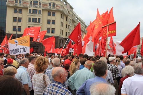 3 июля в центре Москвы состоялся многотысячный митинг протеста против вступления России в ВТО