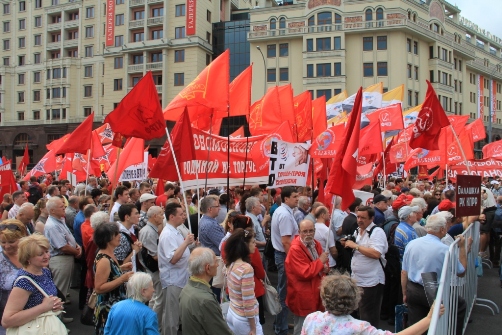 3 июля в центре Москвы состоялся многотысячный митинг протеста против вступления России в ВТО