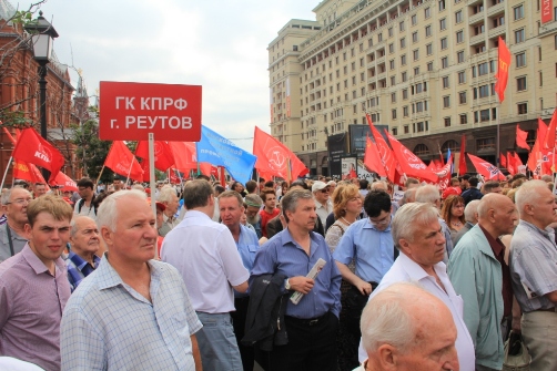 3 июля в центре Москвы состоялся многотысячный митинг протеста против вступления России в ВТО