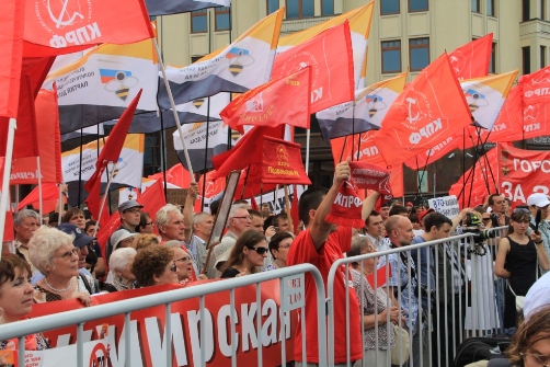 3 июля в центре Москвы состоялся многотысячный митинг протеста против вступления России в ВТО