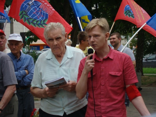 Юбилейный: Состоялся общегородской митинг протеста