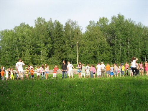Праздник 