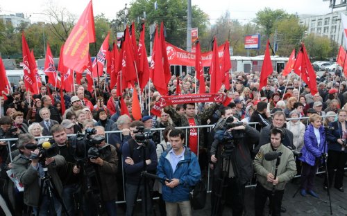 Вечная память павшим защитникам Советской власти! Нет прощения палачам! Акция 4 октября в Москве