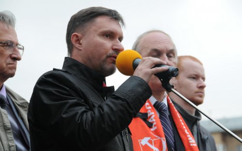 Вечная память павшим защитникам Советской власти! Нет прощения палачам! Акция 4 октября в Москве