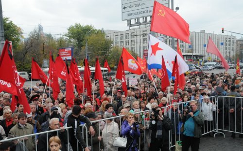 Вечная память павшим защитникам Советской власти! Нет прощения палачам! Акция 4 октября в Москве