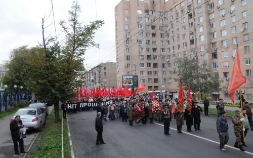 Вечная память павшим защитникам Советской власти! Нет прощения палачам! Акция 4 октября в Москве