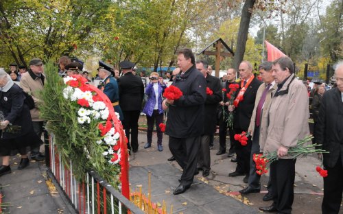 Вечная память павшим защитникам Советской власти! Нет прощения палачам! Акция 4 октября в Москве