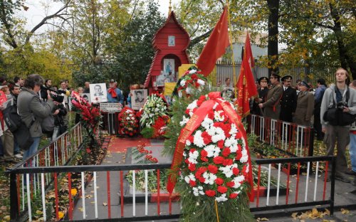 Вечная память павшим защитникам Советской власти! Нет прощения палачам! Акция 4 октября в Москве
