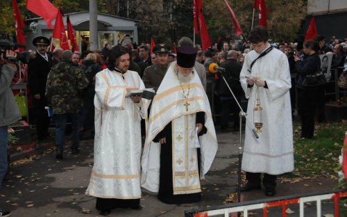 Вечная память павшим защитникам Советской власти! Нет прощения палачам! Акция 4 октября в Москве