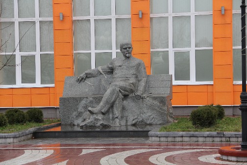Работать во имя величия страны. Состоялась Вторая Конференция трудовых коллективов Московской области