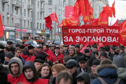 Г.А. Зюганов на митинге 7 ноября в Москве: «Россия выстрадала новый курс и новую политику. Суть ее – левый поворот!»