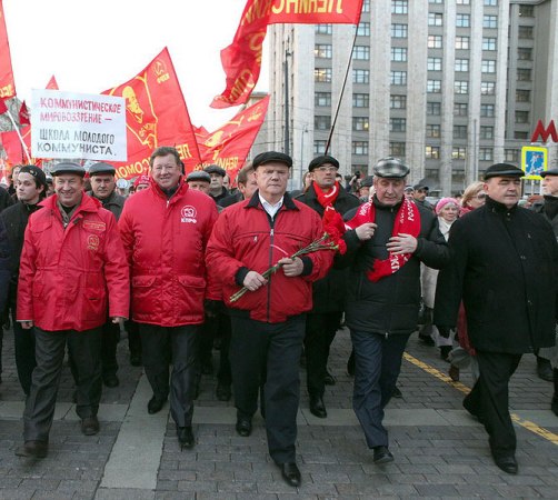 Г.А. Зюганов на митинге 7 ноября в Москве: «Россия выстрадала новый курс и новую политику. Суть ее – левый поворот!»
