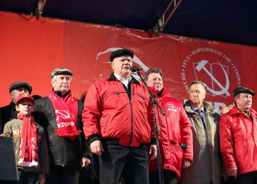 Г.А. Зюганов на митинге 7 ноября в Москве: «Россия выстрадала новый курс и новую политику. Суть ее – левый поворот!»