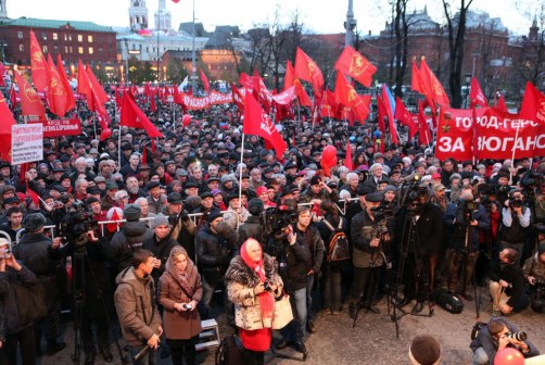 Г.А. Зюганов на митинге 7 ноября в Москве: «Россия выстрадала новый курс и новую политику. Суть ее – левый поворот!»