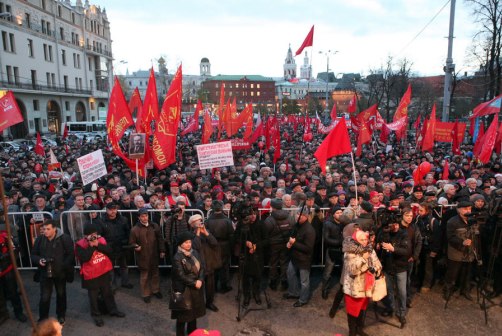 Г.А. Зюганов на митинге 7 ноября в Москве: «Россия выстрадала новый курс и новую политику. Суть ее – левый поворот!»