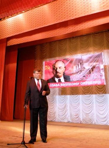 Раменское: Великий Октябрь – исток нашего будущего