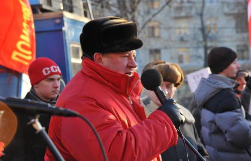 «Прочь коммерческие руки от образования и науки!». В Москве коммунисты провели митинг против антинародных реформ в системе образования