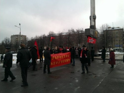 Митинг в Подольске 2 декабря 2012