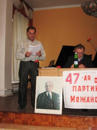 Впереди большая работа