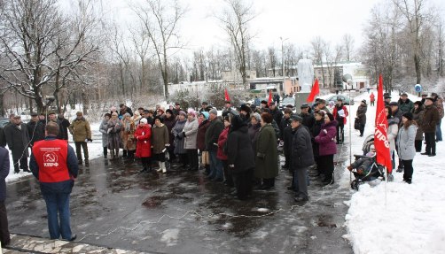 «Руки прочь от нашей поликлиники». Митинг протеста в мкр. Северный