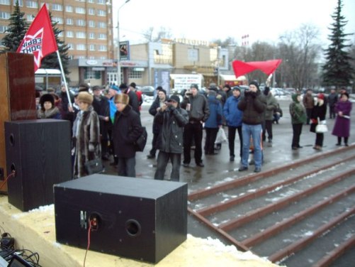 Митинг в Подольске 2 декабря 2012