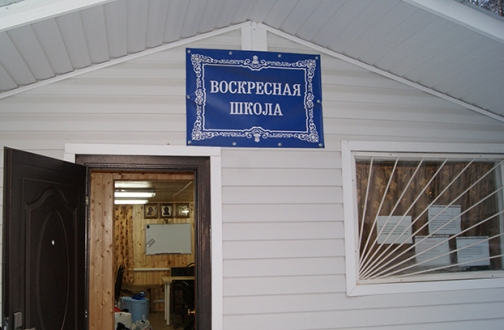 Благотворительная акция химкинских комсомольцев