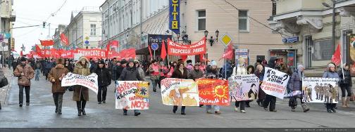 Скажем «Нет» росту тарифов ЖКХ!