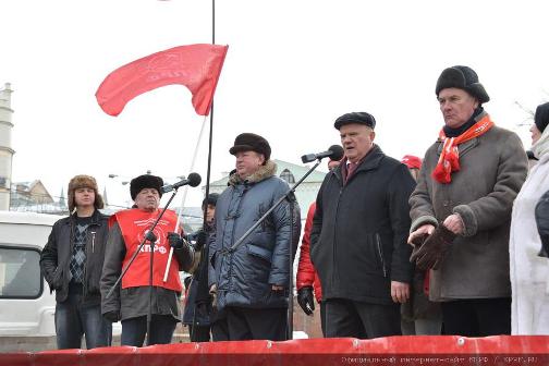 Скажем «Нет» росту тарифов ЖКХ!