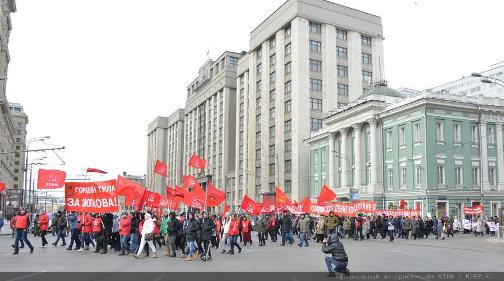 Скажем «Нет» росту тарифов ЖКХ!