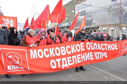Скажем «Нет» росту тарифов ЖКХ!