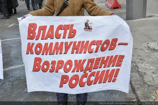 Скажем «Нет» росту тарифов ЖКХ!