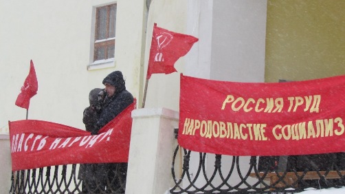 Климовск: Вьюга протеста