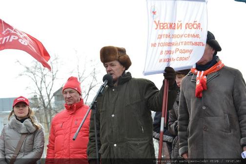 Скажем «Нет» росту тарифов ЖКХ!