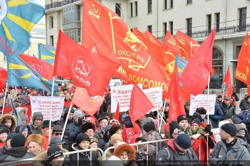 Скажем «Нет» росту тарифов ЖКХ!