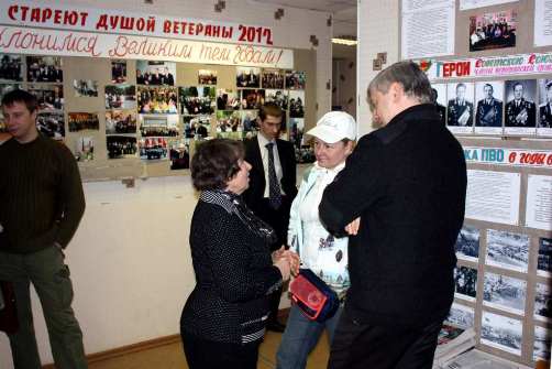 Балашиха: Только вперед!