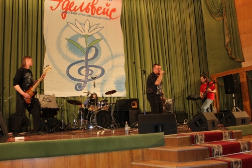 Ленинский район отметил Ленинский день