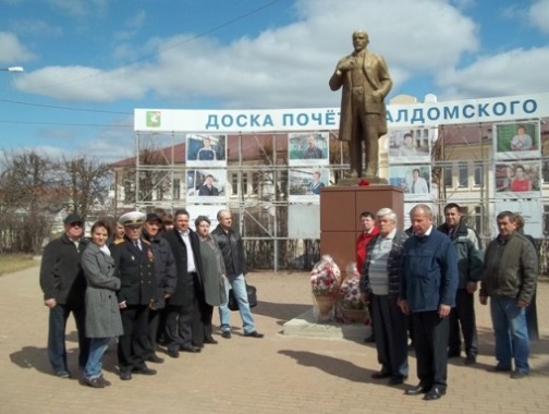 Талдом: Мы – продолжатели славных дел и идей...