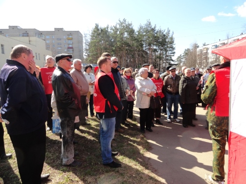 О любови Балашихинской Администрации к ЛДПР