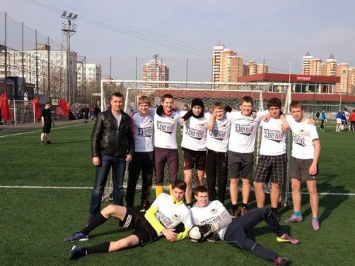 Поехали, все на футбол!