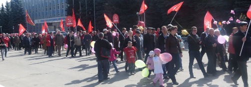 Первомайская демонстрация в Серпухове