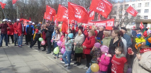 Первомайская демонстрация в Серпухове