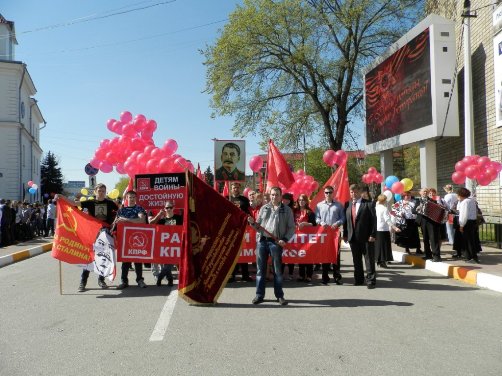 Раменское: Нас победить нельзя!