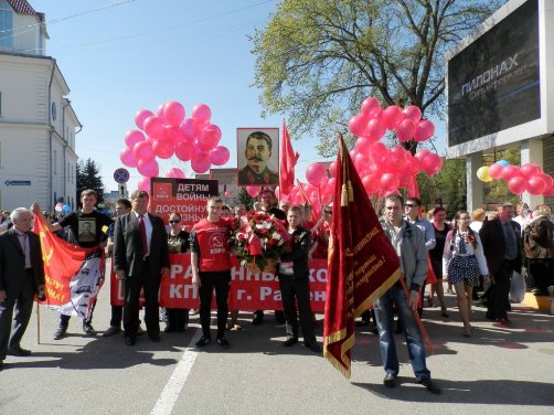 Раменское: Нас победить нельзя!