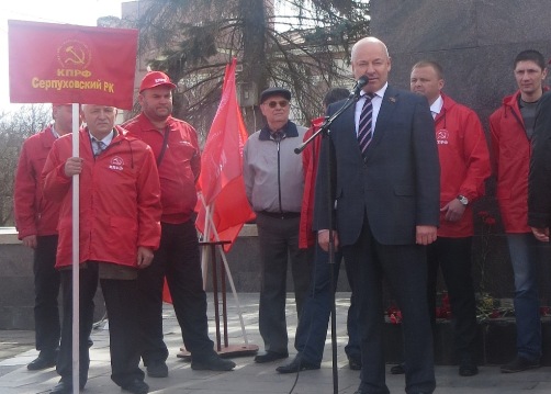 Первомайская демонстрация в Серпухове