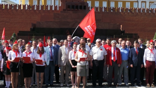 Всегда готовы!