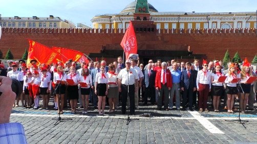 Всегда готовы!