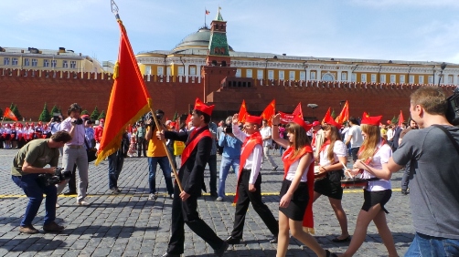 Всегда готовы!