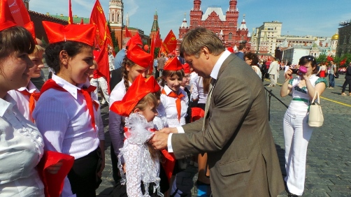 Всегда готовы!