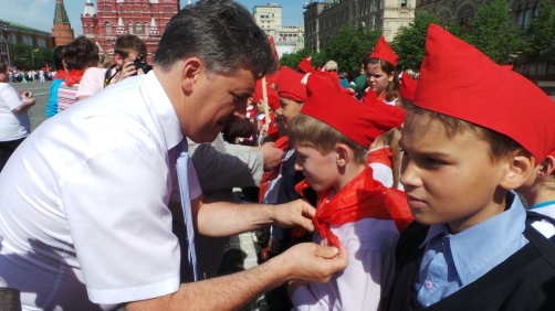Всегда готовы!